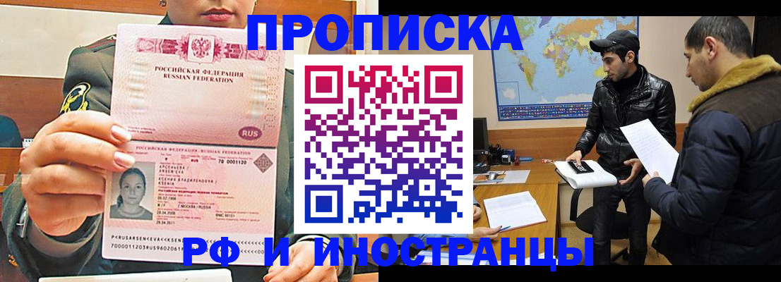 форма 3 в Тогучине